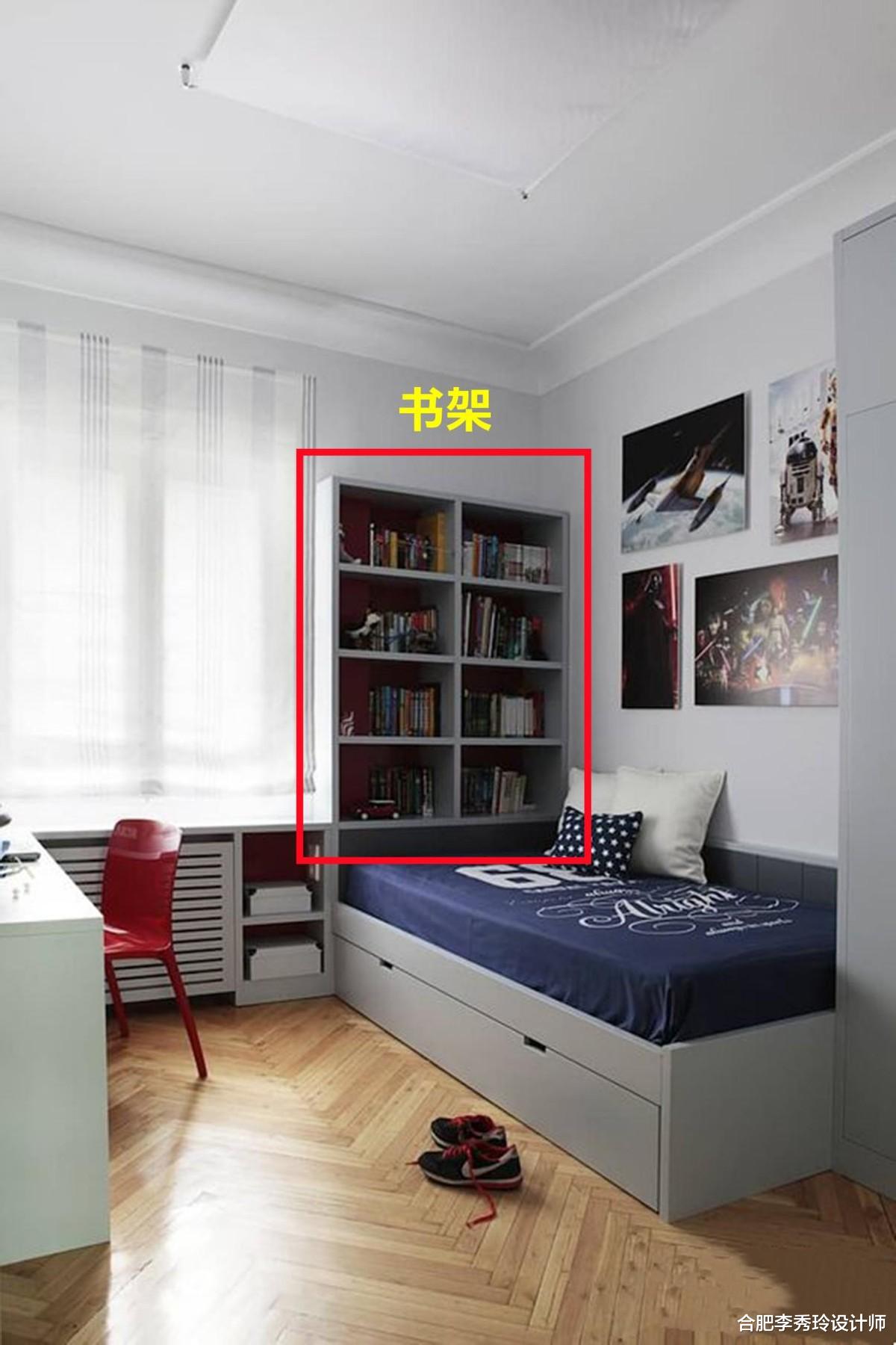 甲醛|机灵点，卧室面积小，不如家具统统靠墙，U型布局比多5㎡还要实用