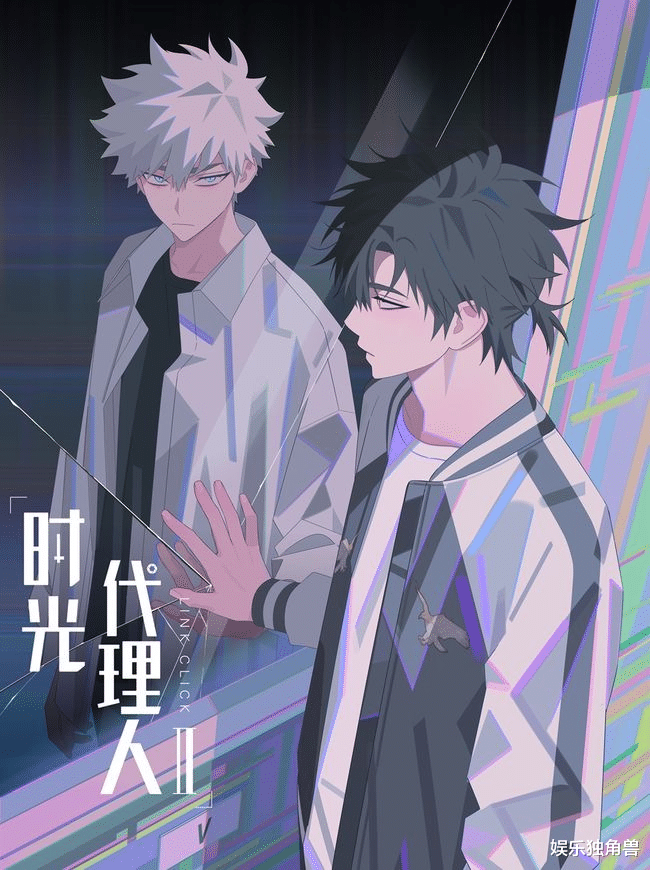 bilibili|“优爱腾B”200+动画片单公布，国产动画“内卷时”？