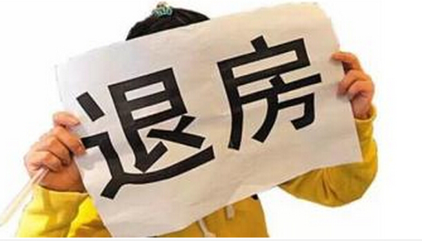 房价|济南某楼盘，3年房价从9000元跌到4000元，关键还停工了