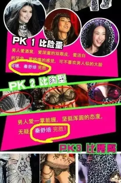 王奎荣|爆了？！孕期各玩各，为了偷吃方便死不结婚？