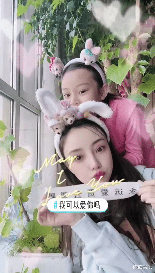 贾乃亮|有望复婚？李小璐再次辟谣为甜馨改姓，与贾乃亮暗戳戳秀恩爱