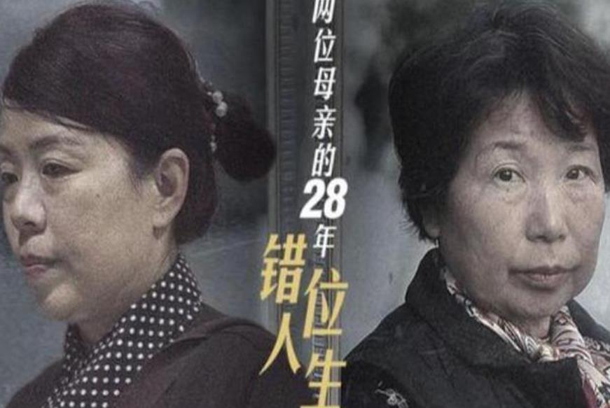 许敏|太暖心!热心网友送许敏礼物超食用,姚威老爸姚师兵称礼轻情意重