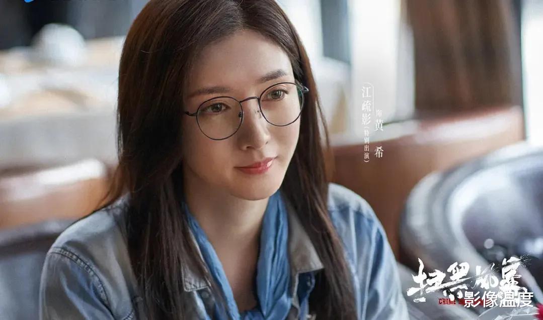 赵丽颖|终于来了！肖战张子枫冯绍峰多部剧杀来！赵丽颖悬疑犯罪剧最期待！