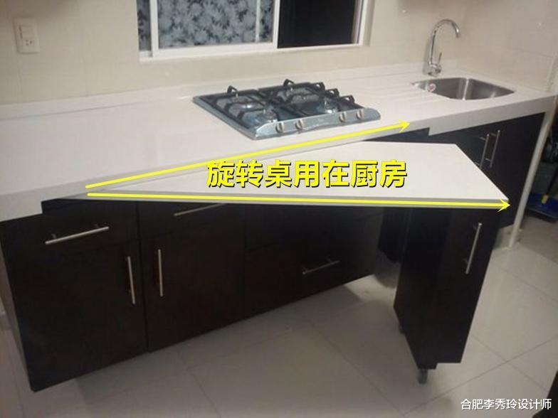 合肥李秀玲设计师|书房放弃成品书桌有远见，定制180°旋转，2张桌子叠着放不占面积