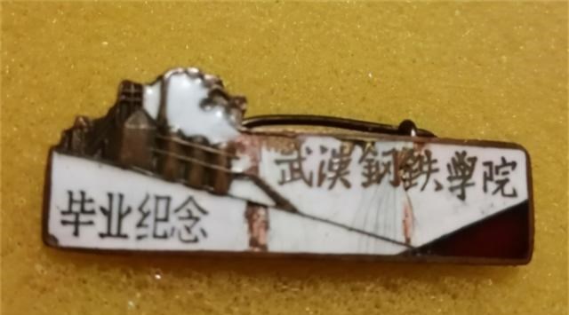 悲催首富李海仓:48岁被发小枪杀,儿子11年败光百亿财产