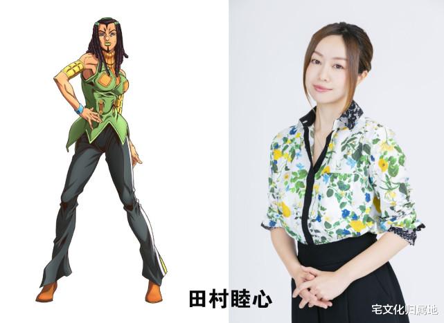 石之海|《石之海》发布新情报 JOJO系列声优配置必须豪华