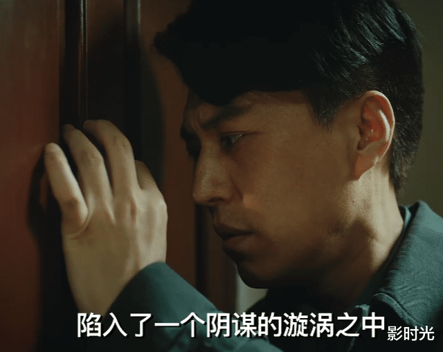 靳东|《伪装者》后，靳东再战特工一号，“国宝级”戏骨坐镇，有谁能敌