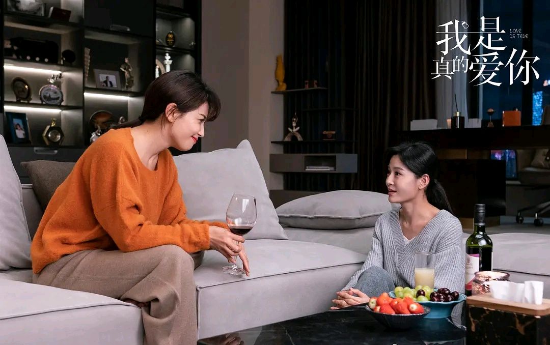 我是真的爱你|《我是真的爱你》萧嫣当“铁丁”有三个原因，最后一个太过真实！