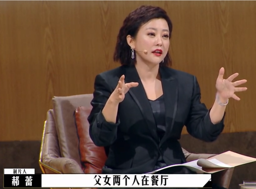 林志玲|李成儒不顾华谊千金王文也，公开批评其实力差，直言就不该出现