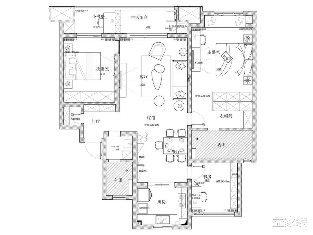 独特的北欧盐系风,展现生活的蜕变,营造治愈系的家园