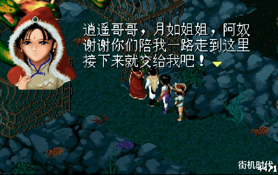 硬盘|当年的游戏画质差玩得乐之不疲，如今画质强却感觉是强迫自己玩