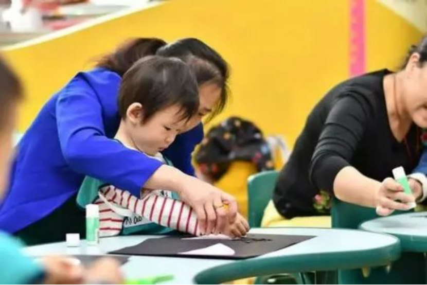 幸福孕孕|妈妈的银行账户