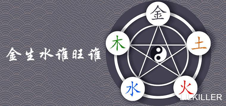 人际关系|12月：81年，93年生肖鸡，多注意“人际关系”，69年生肖鸡，多控制脾气