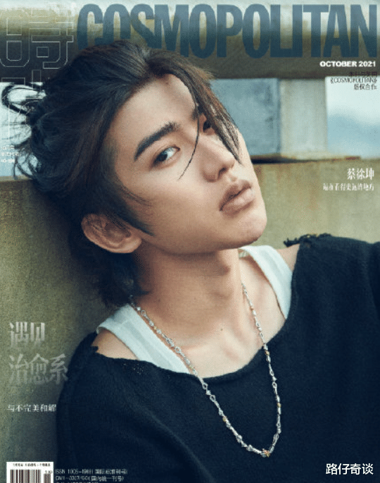 明星素颜|娱乐圈整顿见成效，有人故意把脸涂黑，顶流明星全素颜