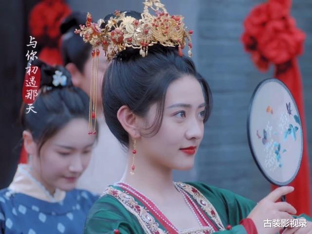 知否知否应是绿肥红瘦|《雁归西窗月》预告撞车《知否》经典场面，喜服一样，演员也一样