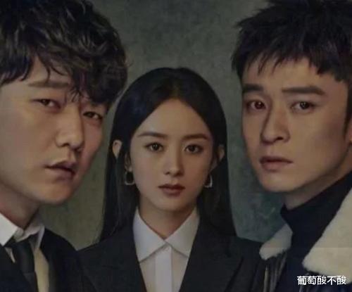 董子健|为了赵丽颖，肖央和董子健吵翻天，网友：不能再等了