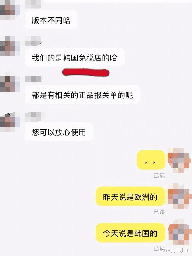 雪梨|又一顶流凉凉！央视下场开撕…