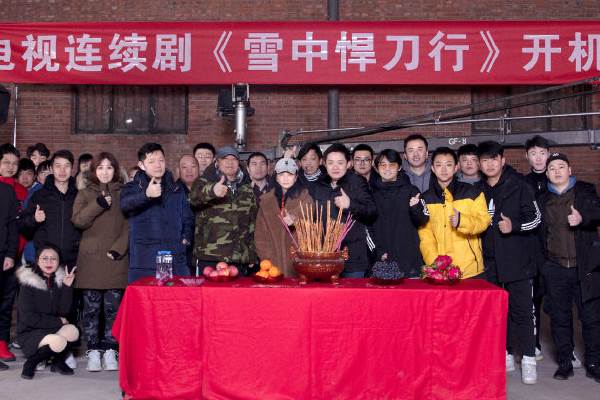 张若昀|《雪中悍刀行》将播，张若昀领衔主演，女主选角出乎意料