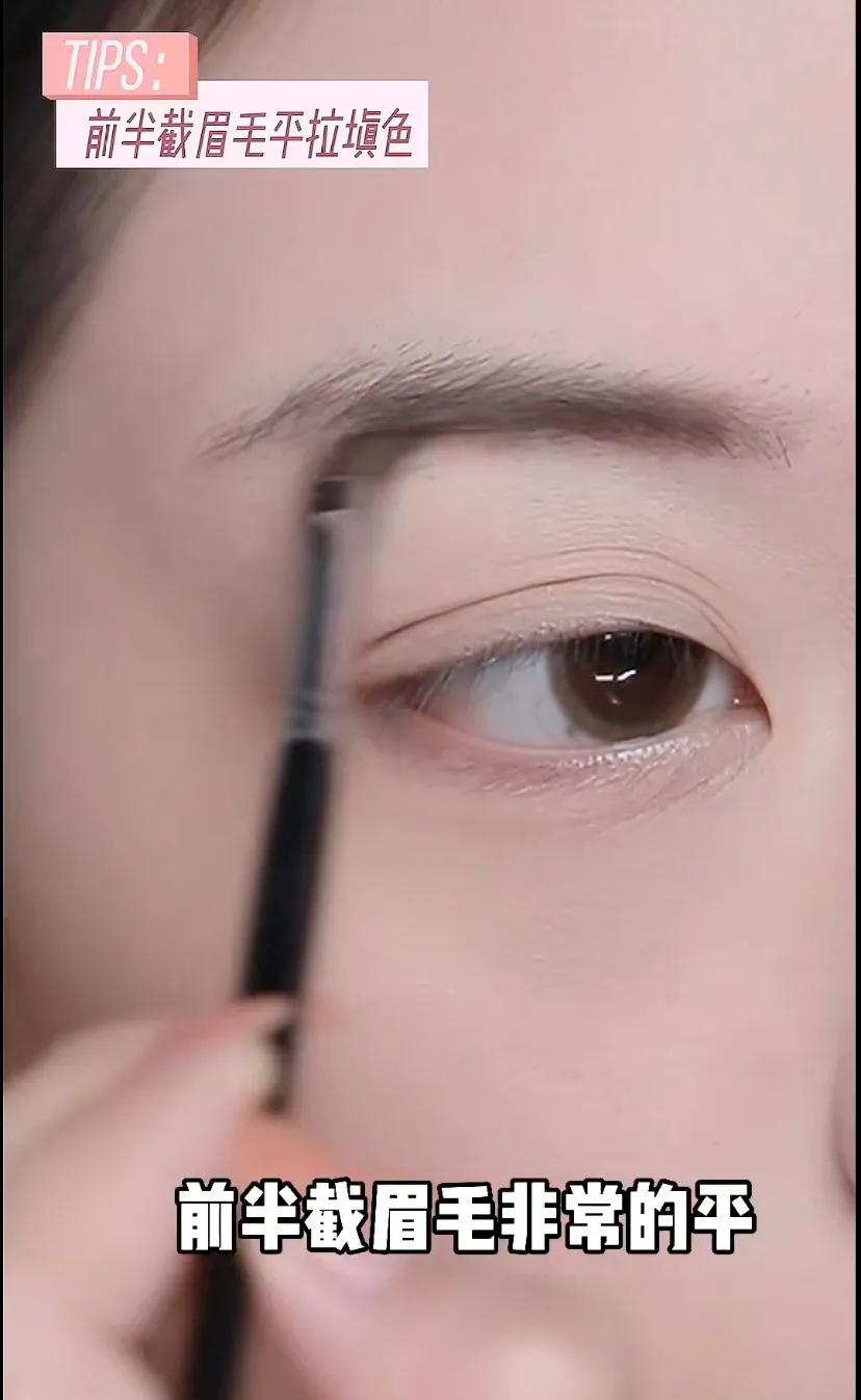 米饭|如何画出王楚然同款“仙系烟熏妆”？宝藏博主教程，3分钟get精髓