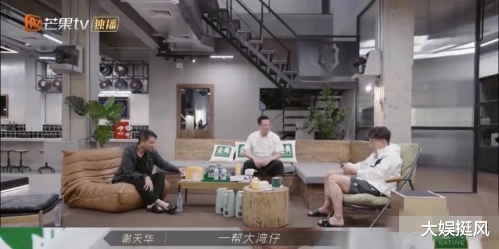 古惑仔|披荆斩棘的哥哥好评如潮 大亚湾兄弟YYDS 网友 古惑仔2021年版