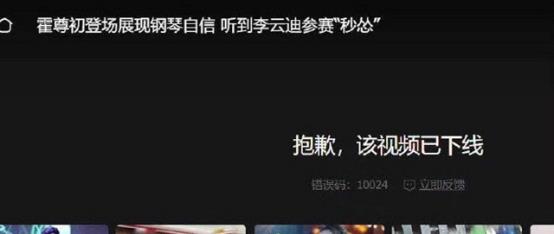 MARRY|父子情深!霍尊退出节目录制后现身机场,父亲火风亲自接机