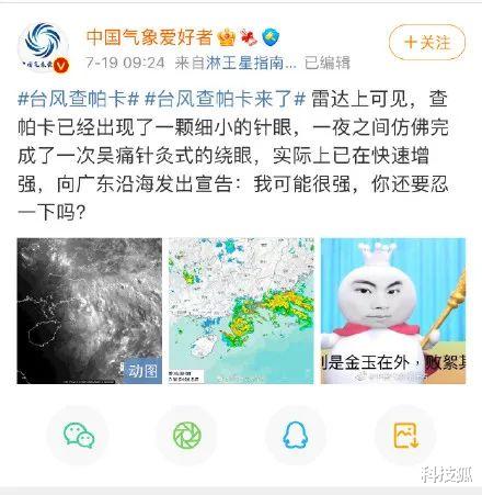 吴亦凡|吴亦凡凉透了，但整个互联网都沸腾了！