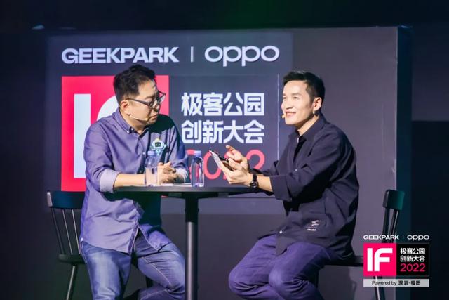 pocket|從內卷到「折疊」，手機下一步還能怎么變？