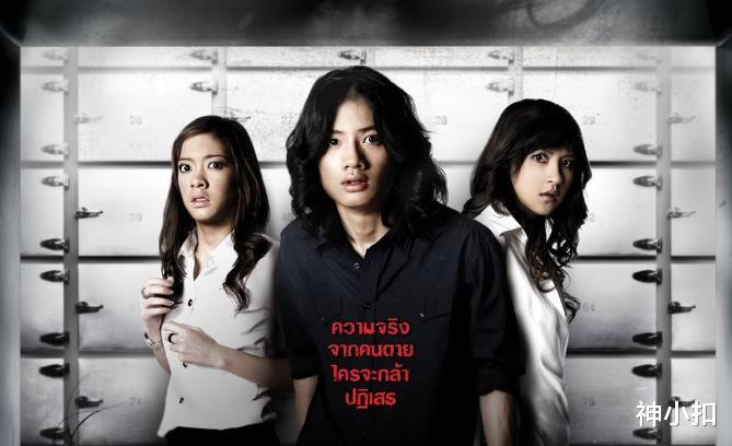 |7部冷门小众恐怖片，有好几部都没看过