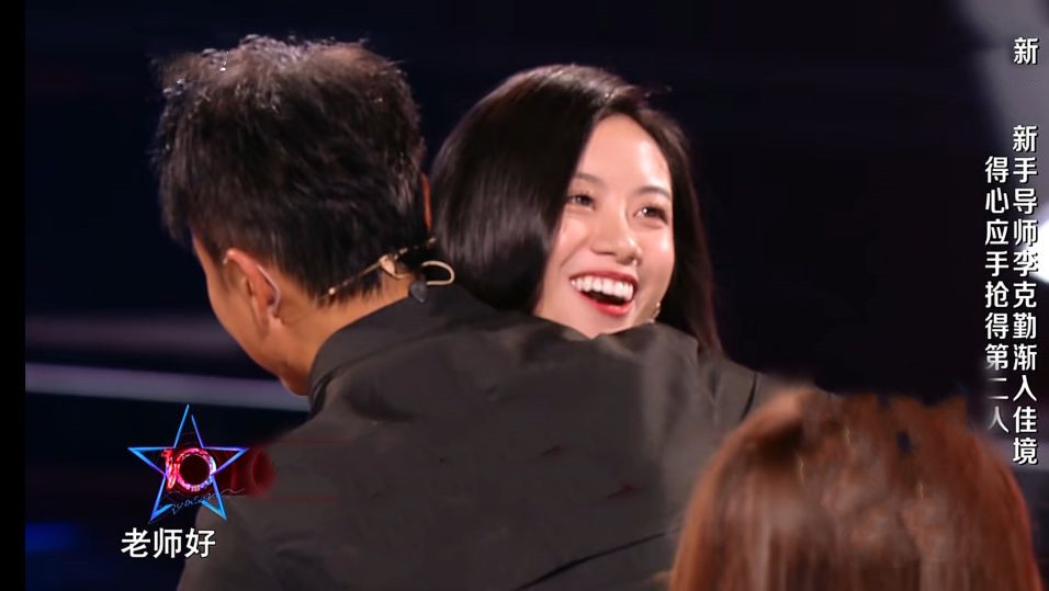 |伍珂玥在第八季连盲选都没过，凭啥成为十周年总冠军？有五点原因