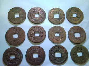 古钱币|有的古钱币价值140万元，对此你怎么看