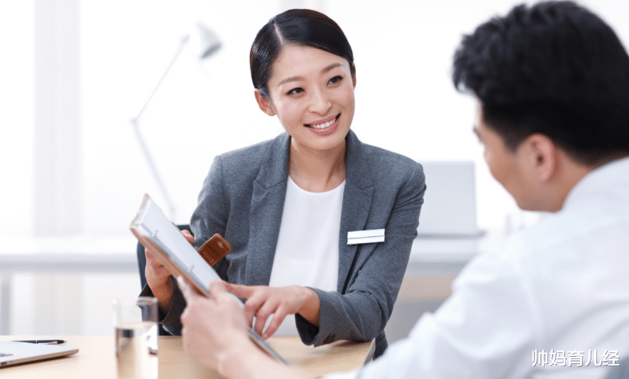 幼师|不受男生欢迎的女生职业排行出炉，幼师排进前三，榜首在意料之中