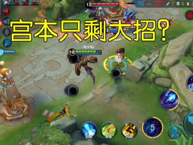李白|“玩家还爱我,策划却在害我”,?王者?那些扶不起来“阿斗”还有救吗?
