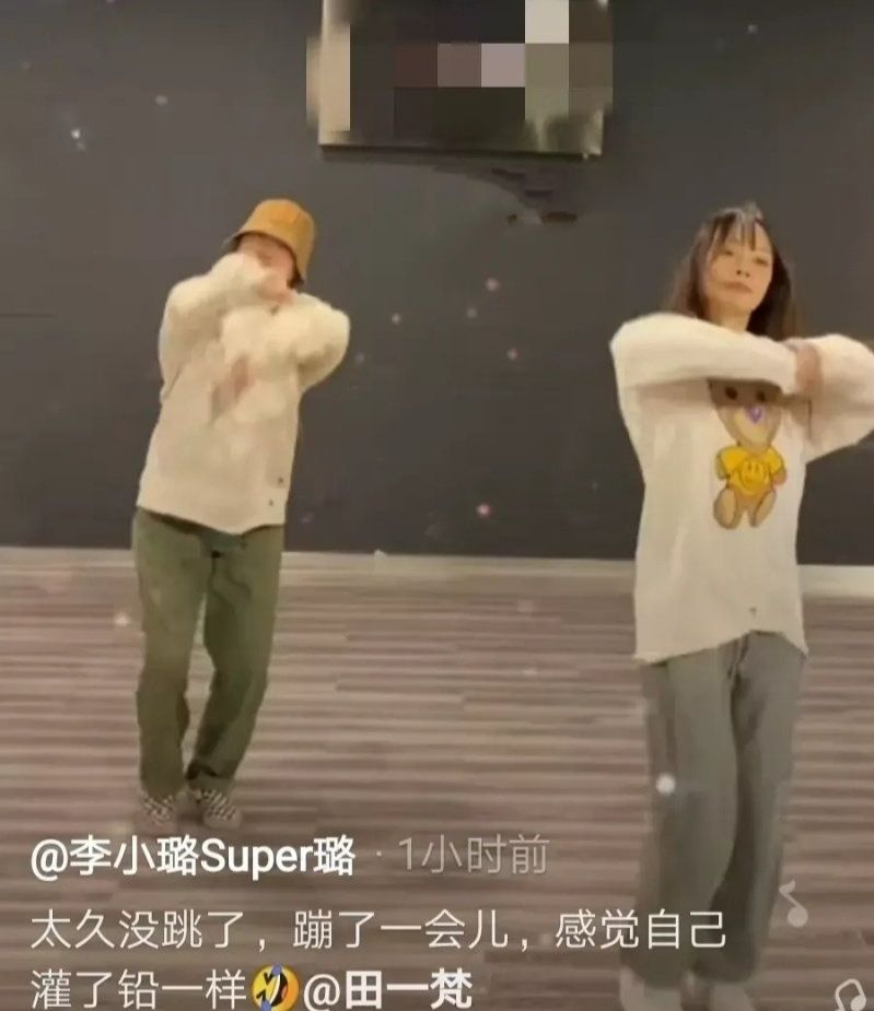 李小璐|李小璐捂胸劲舞，疑似和榜一热恋？贾乃亮: 到此为止
