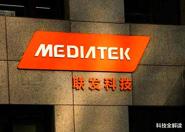 柯达|高通也没料到，华为丢失的份额，被两大中企给抢走了