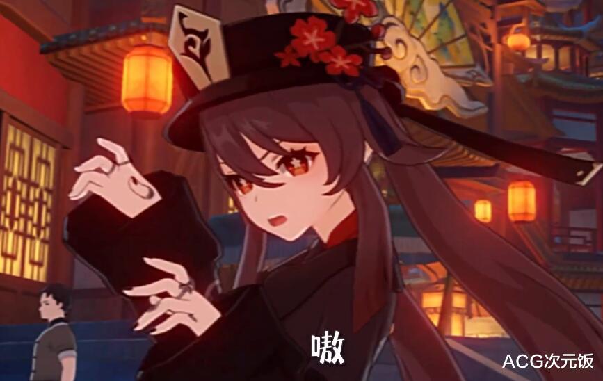 bilibili|B站动画区一哥也玩原神！点赞热门榜神仙二创，直呼绝了
