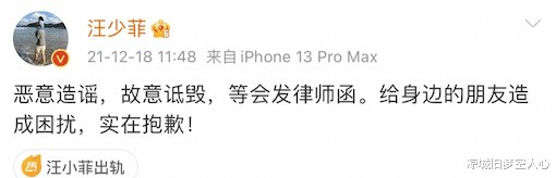 王力宏|最新实锤！好刚招妓、睡人妻、双插头，直接给警方提供证据了？