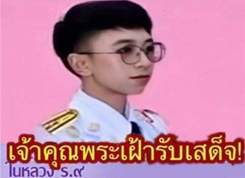 诗妮娜|功高盖主！20岁新宠提拉蓬站海报C位，泰王度假她成为唯一女主角