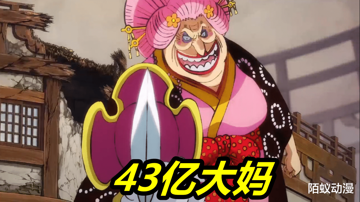 娜美|海贼王998集,13亿King和43亿大妈出手,宙斯玩背叛,娜美命悬一线