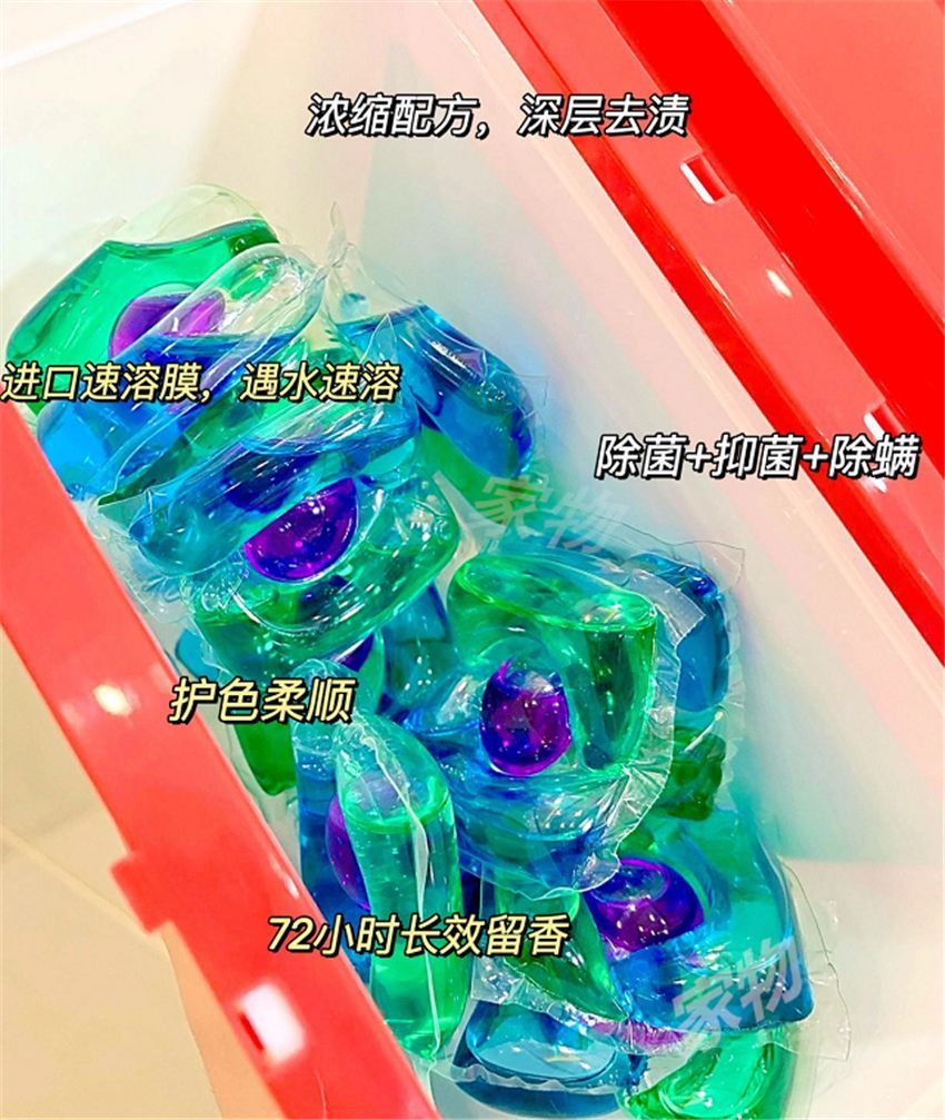 奔着颜值买来10件“网红家居用品”,没想到意外实用!很惊艳