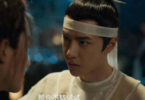风起洛阳|电视剧《风起洛阳》，武大哥太可疑了，抓高时一直强调是为了妹妹
