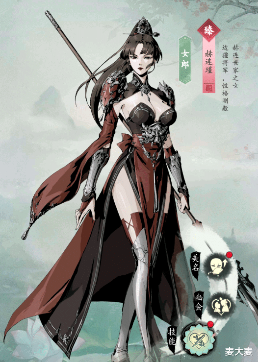 职场故事|踏马江湖：税务司入职新员工？冷傲美女化身职场大魔王