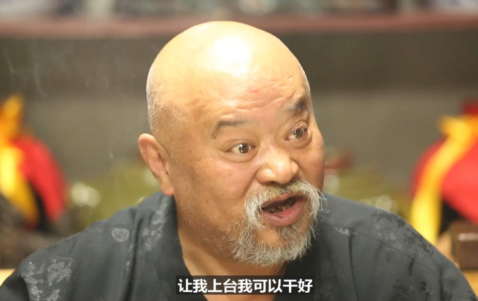 李琦|国家一级演员李琦:每天2包烟顿顿喝酒终毁掉了他,自曝恶疾缠身