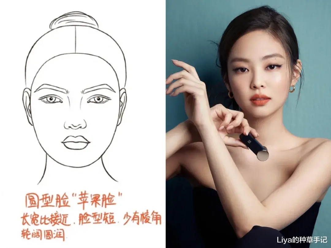 面膜 3个又丑又老的发型！真的不能留