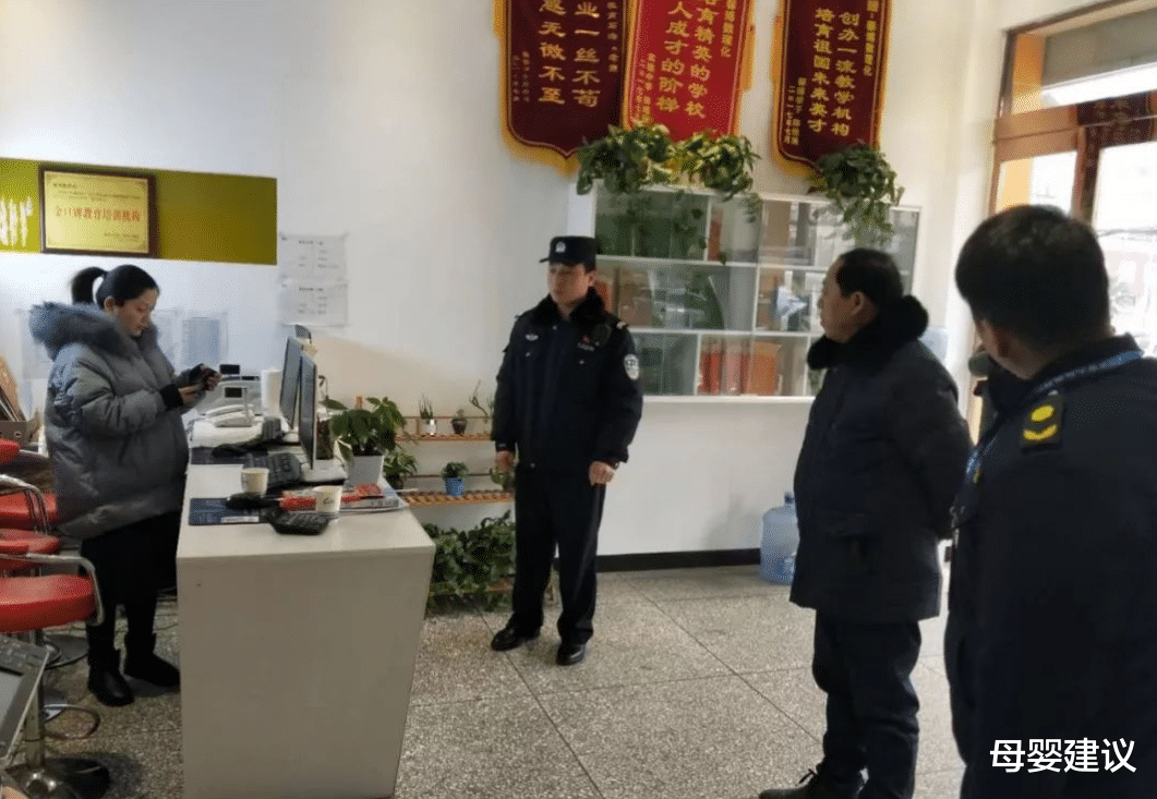 母婴建议|培训机构或将招不到学生,教育部一项新举措,让培训机构措手不及