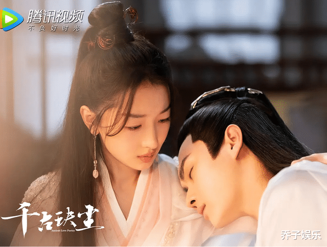 千古玦尘|《千古玦尘》结局:上头不易,却越看越血压飙升