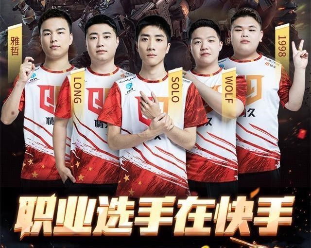 小翔很忙|CF冠军战队来了！广君直言这次官方下血本送道具，选毁灭者总没错