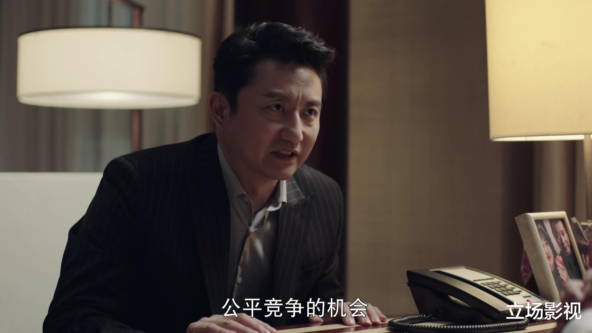 霍汶希|看了25集《不惑之旅》,我才发现,卓晓婷才是全剧最善良的那个人