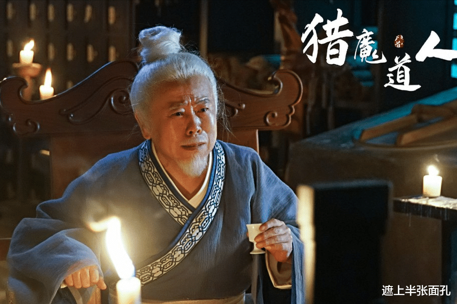 星语星愿吖 酒盖镶100万钻石，一瓶1.9万买到就赚到？潘长江已沦落成江湖骗子