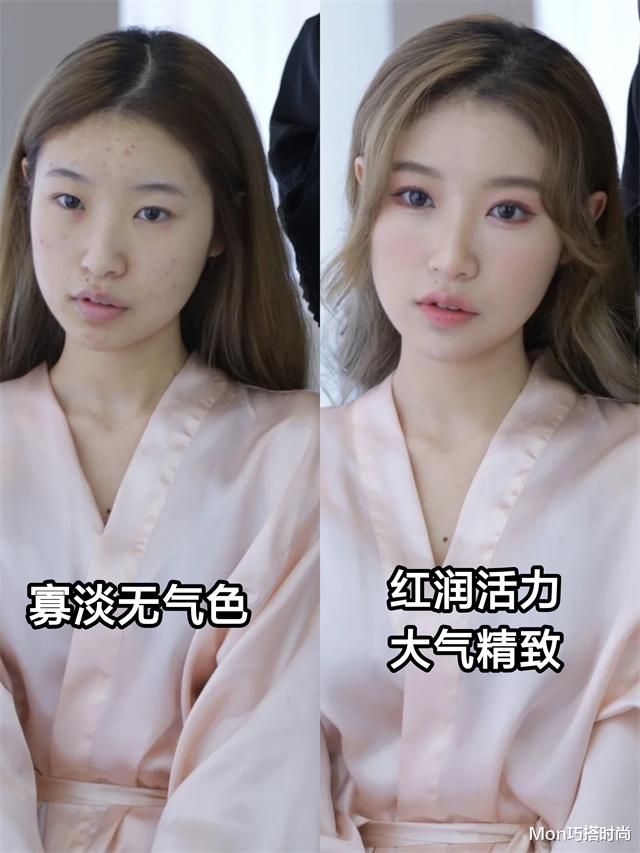 短发 女生不管天气多冷，出门尽量化淡妆，教你这3步，简单易学又精致