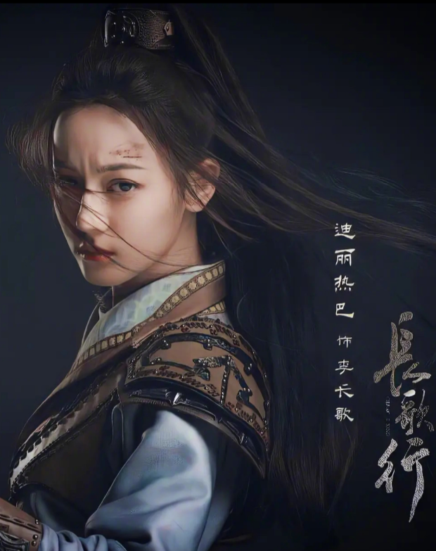 杨丞琳|为什么继热巴之后再无女流量？这三个原因撕开内娱流量遮羞布